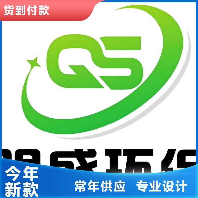 生石灰用品質說話