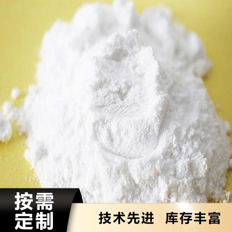 顆粒氫氧化鈣價格低出貨快