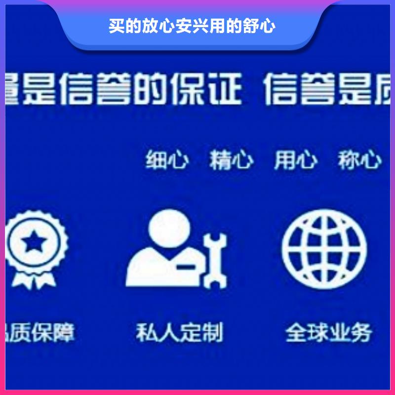 【灰鈣粉把實惠留給您】