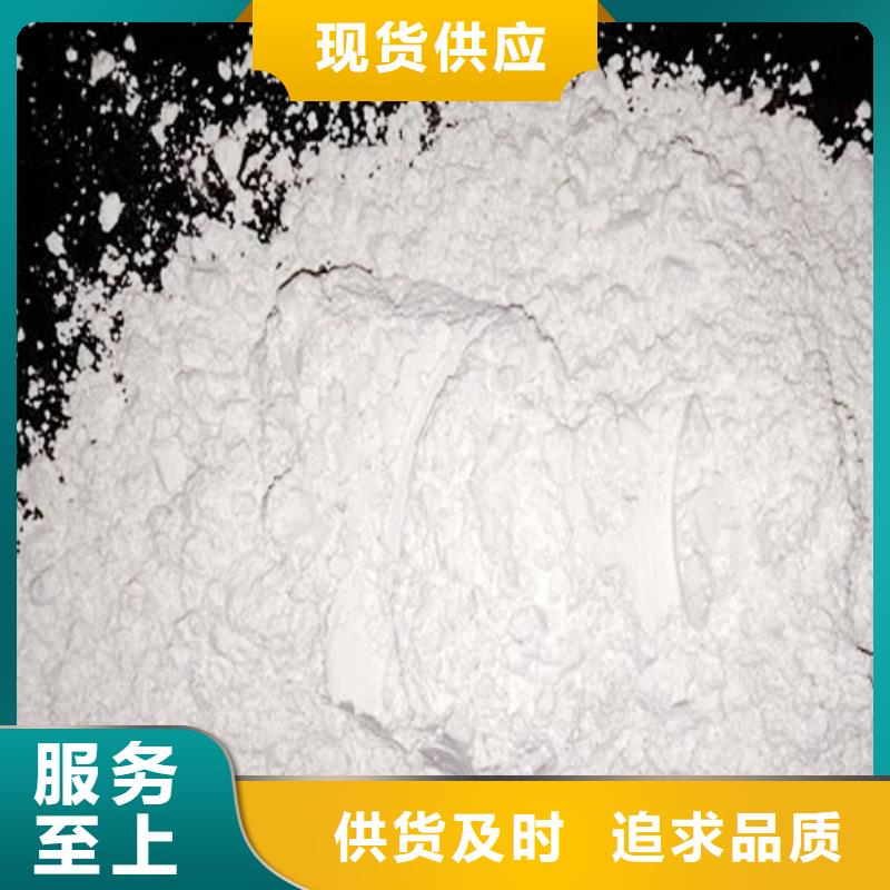 白水泥有現貨