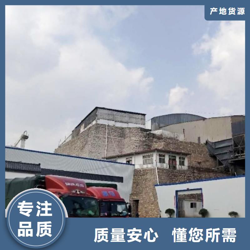 優質的白水泥認準天翔新型建材有限公司