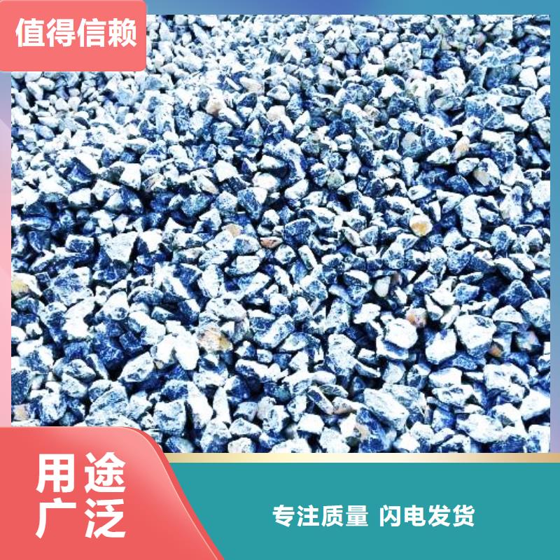 氫氧化鈣脫硫劑-咨詢免費