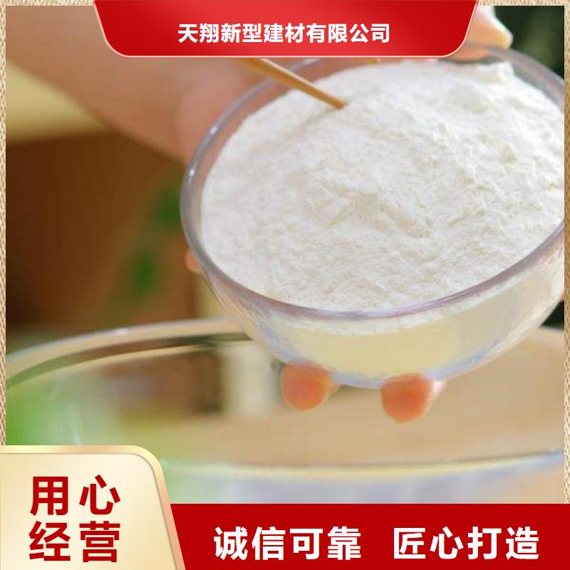 灰鈣粉白灰塊生產(chǎn)經(jīng)驗豐富