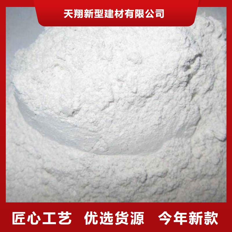 碳酸钙粉优质供货厂家
