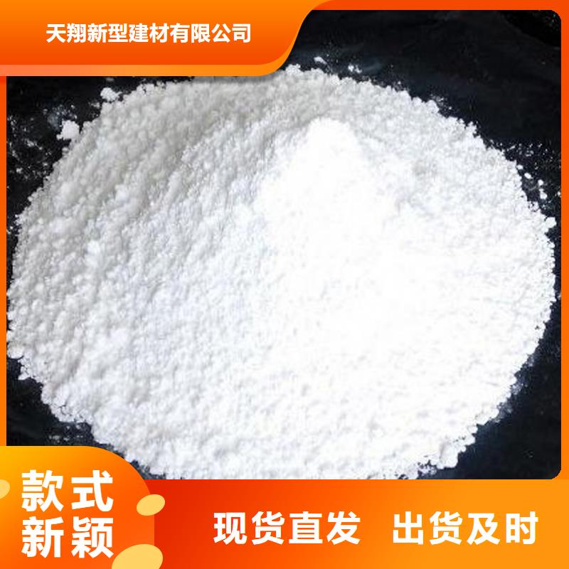 【灰钙粉氧化钙精选货源】