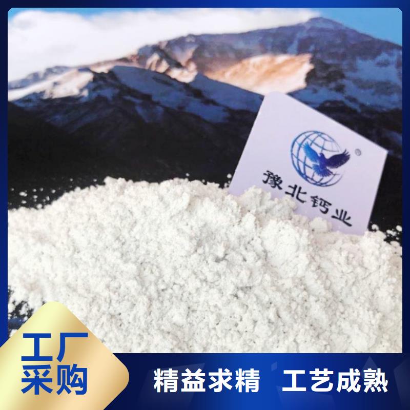 周邊脫硫石子生產廠家