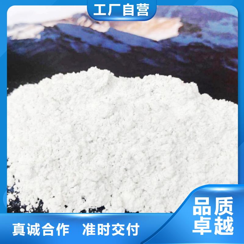 周邊脫硫石子生產廠家