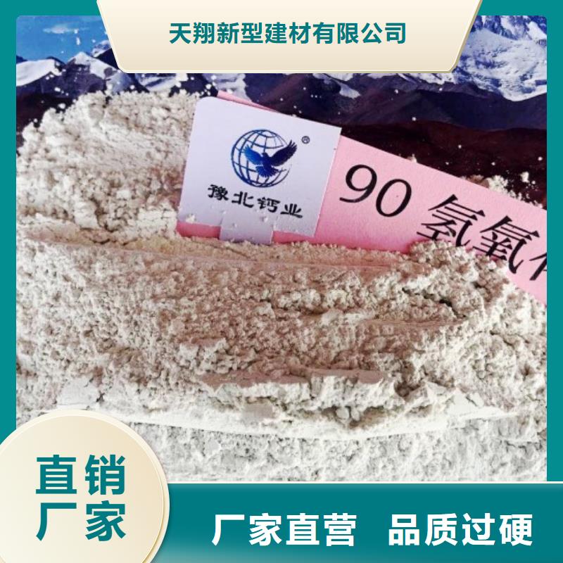 氧化钙来图来样定制
