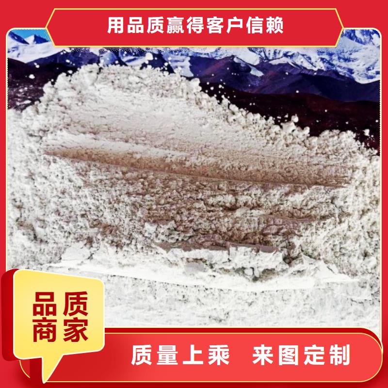 购买白水泥-现货充足有保障