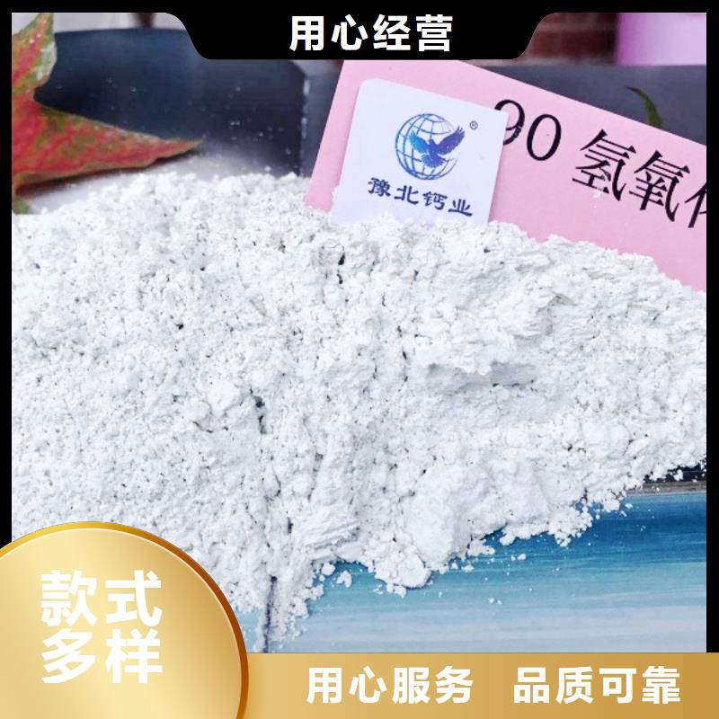 鋼廠用石灰生產設備先進