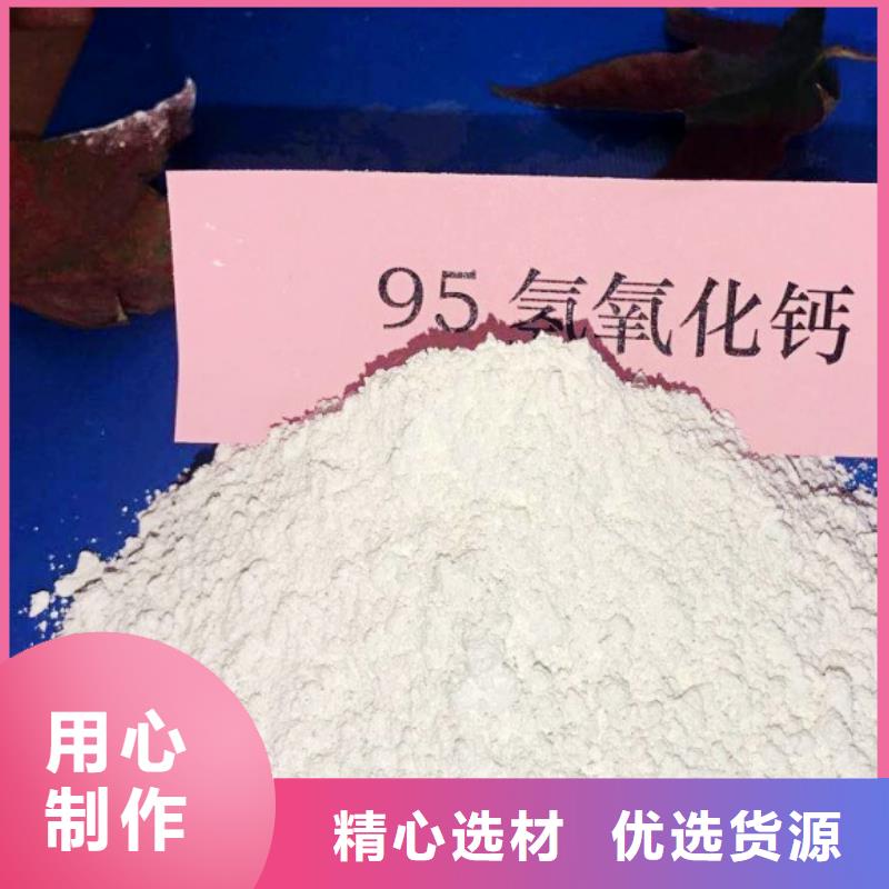 氧化鈣灰鈣粉種類豐富