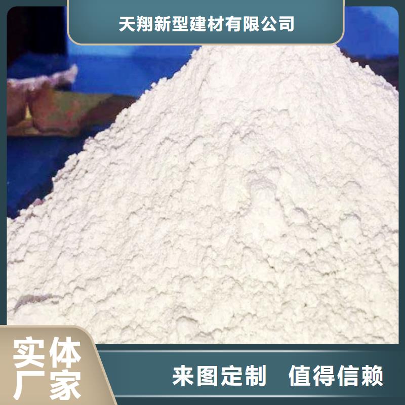 买钙粉不要贪图便宜