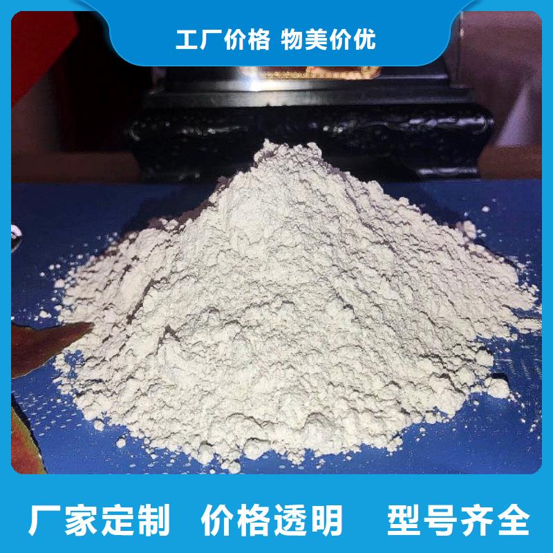 氧化鈣嚴格把控質量