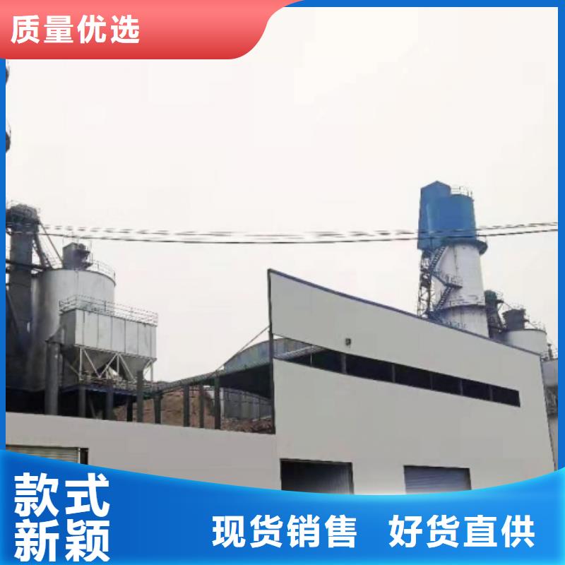 【氧化鈣-干法脫硫劑專業按需定制】