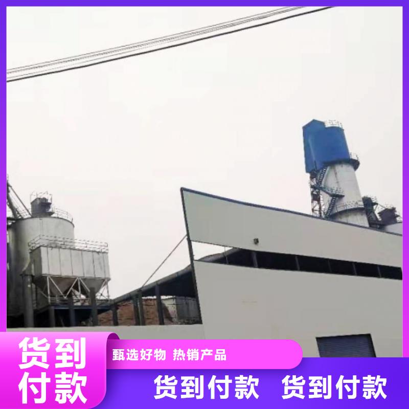 氧化钙货源稳定
