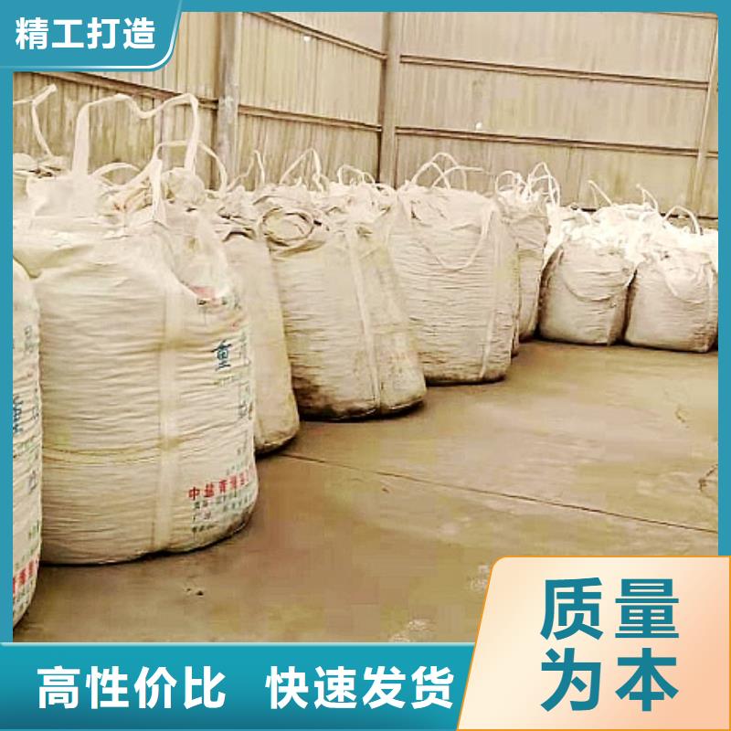 氧化鈣做工精細