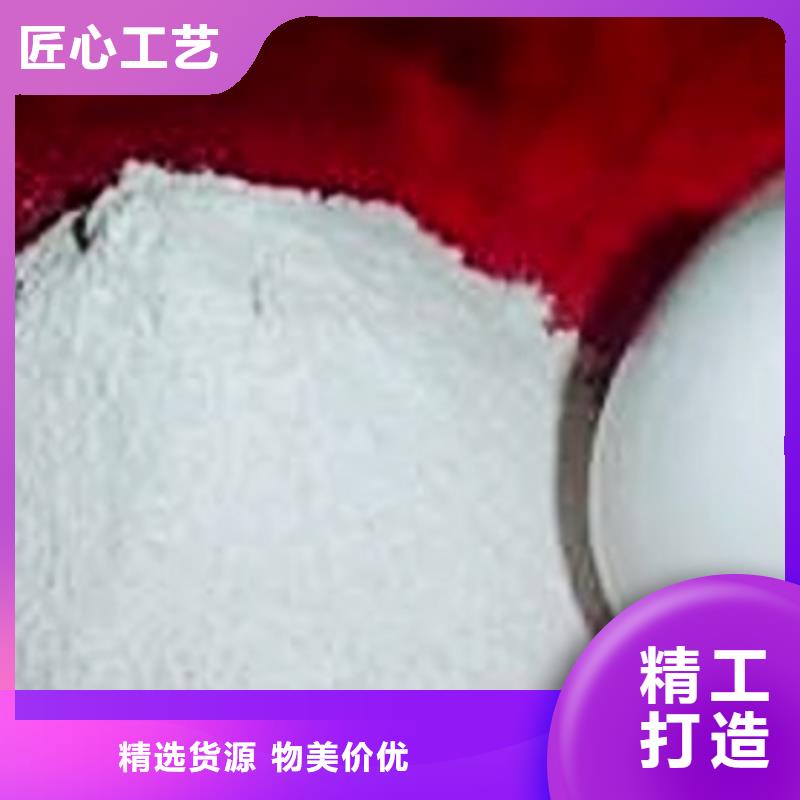 发货速度快的sdg-2吸附剂厂家