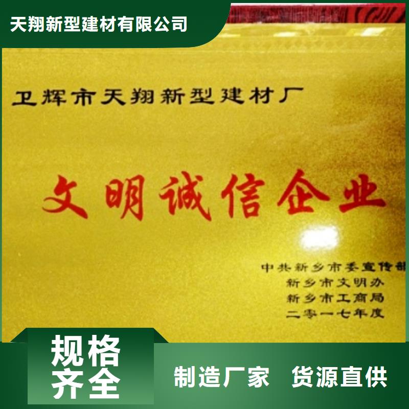  氧化钙N年大品牌