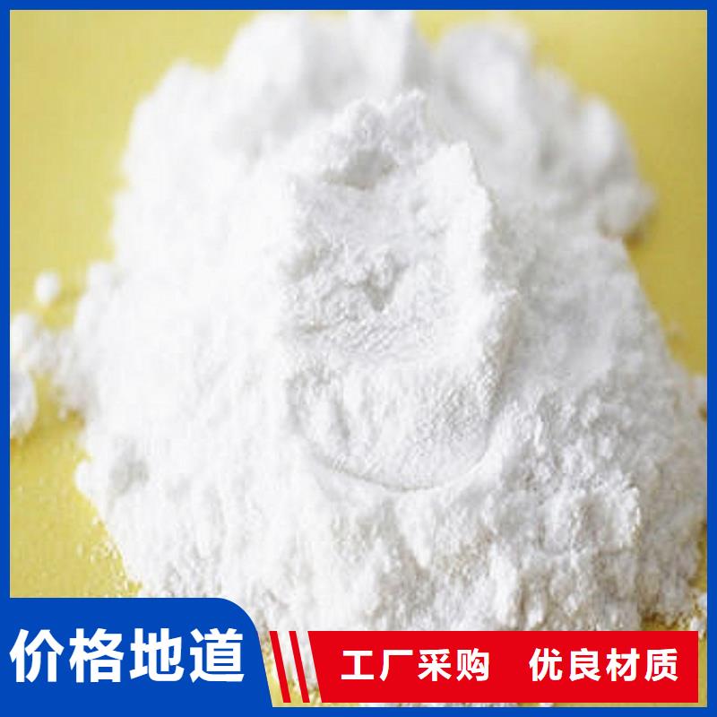 鋼廠用石灰量大價格從優