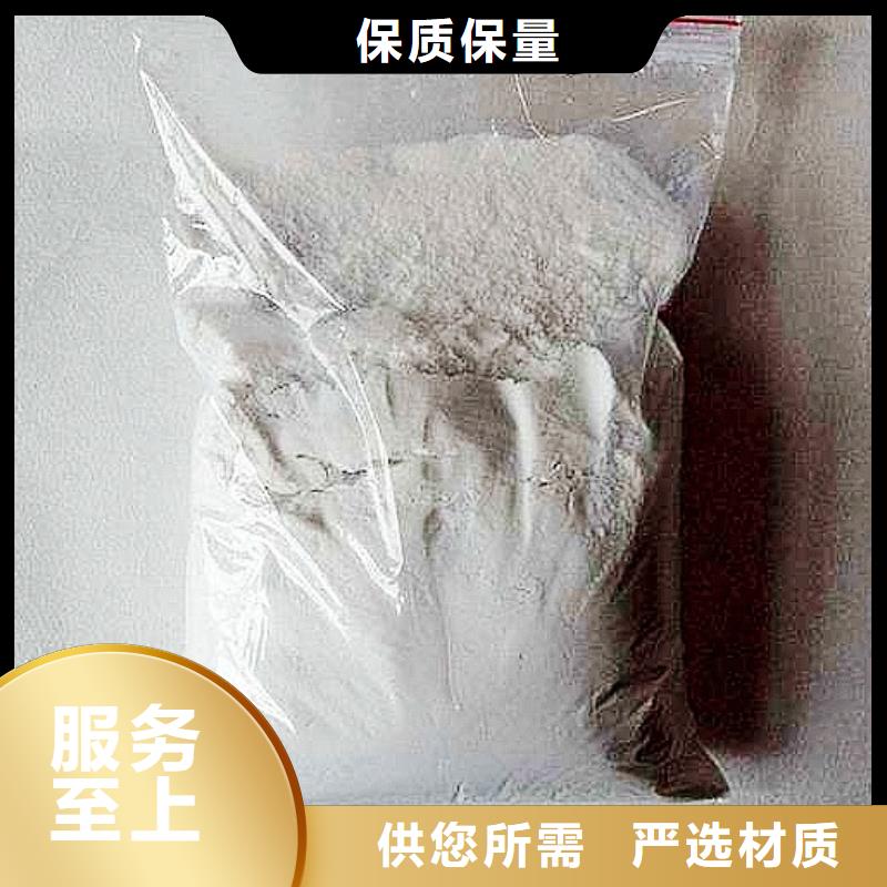 sdg-2吸附剂全国送货上门