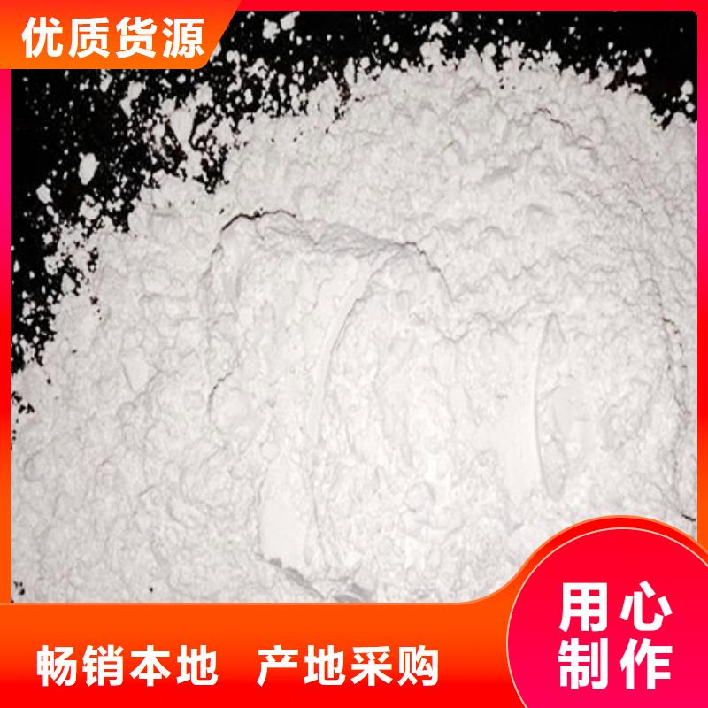 氧化钙来图来样定制
