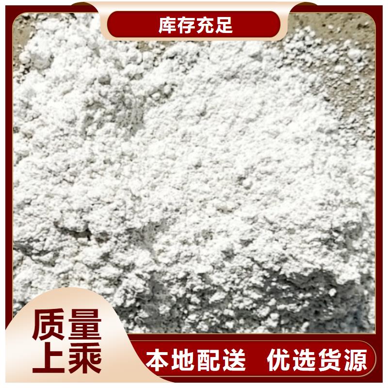 鋼廠用石灰質(zhì)量好的廠家