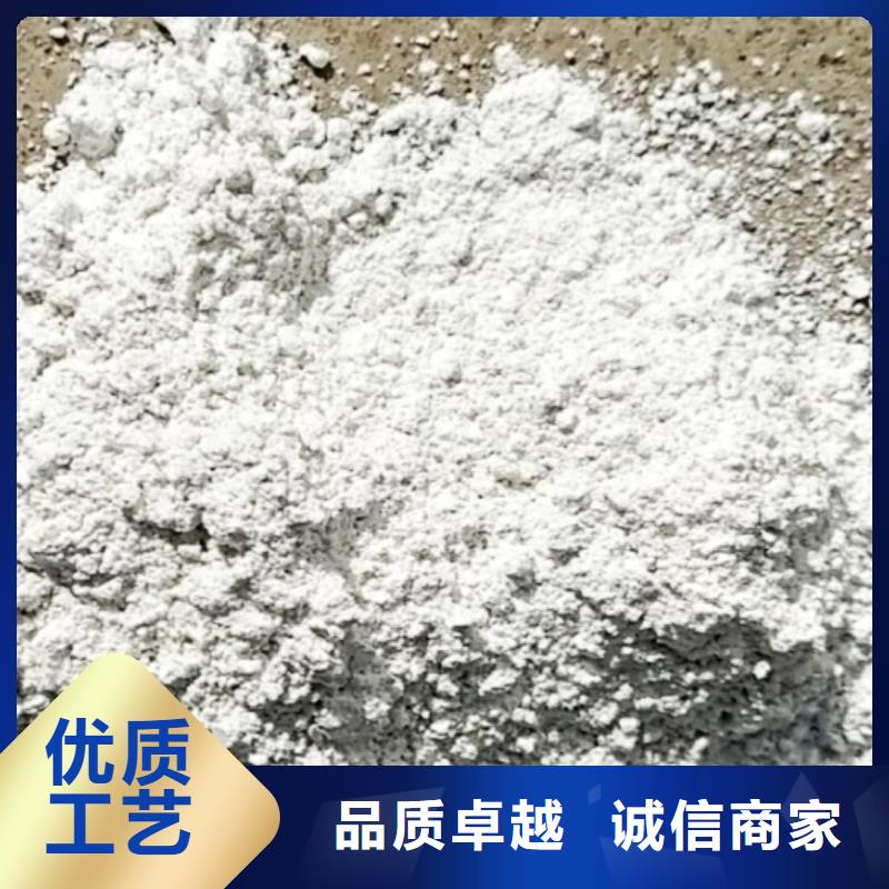 新款鋼廠用石灰廠家