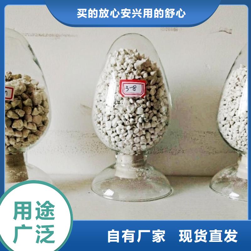  氧化鈣定制不額外收費