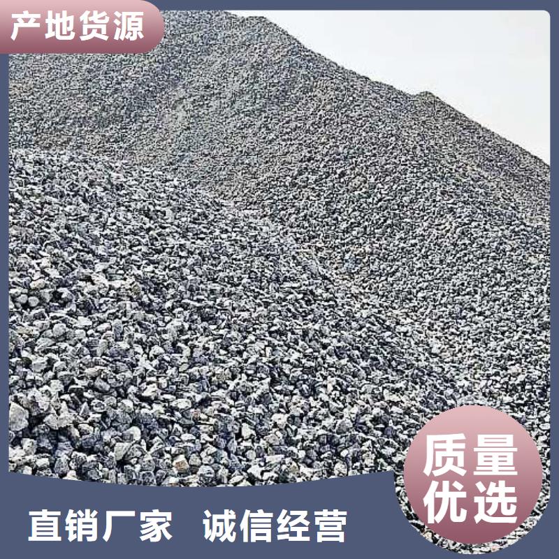 氧化钙一站式采购方便省心