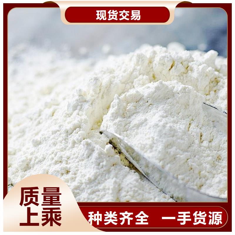 氧化钙通过检测