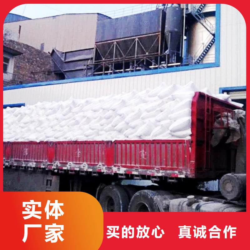 #sdg-1吸附劑#-生產廠家