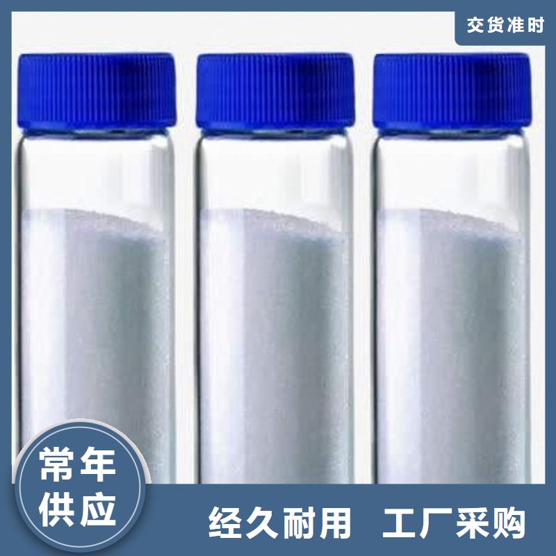 氧化鈣,干法脫硫劑自營品質有保障