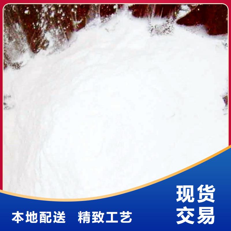氧化钙氢氧化钙库存丰富