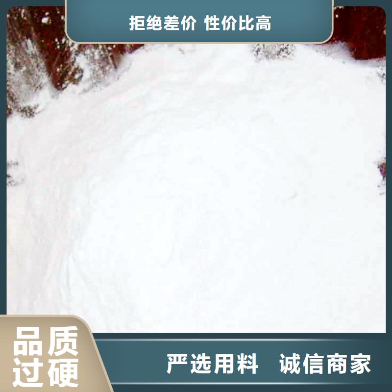  氧化钙优选好材铸造好品质