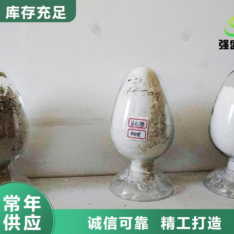 【氧化钙-颗粒氢氧化钙保障】