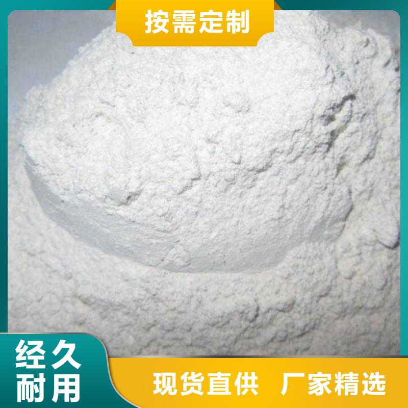 脫硫石子還是我們品質(zhì)好