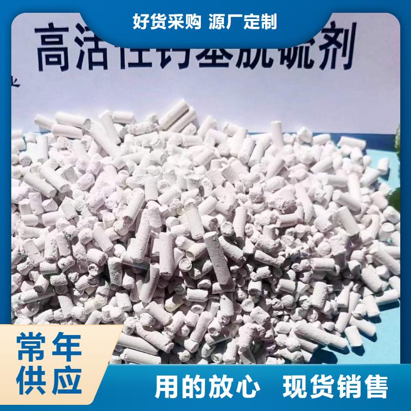 灰鈣粉銷量高