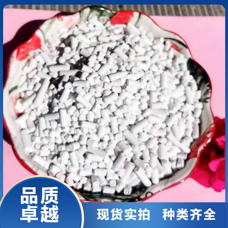 鈣基粉狀脫硫劑供應查看卓爾森