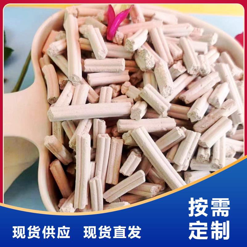 高比表氫氧化鈣專業(yè)生產(chǎn)企業(yè)