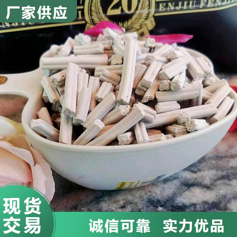 可定制干法脱硫挤的厂家