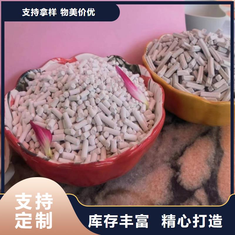 【工业级氢氧化钙氧化钙厂家热销产品】