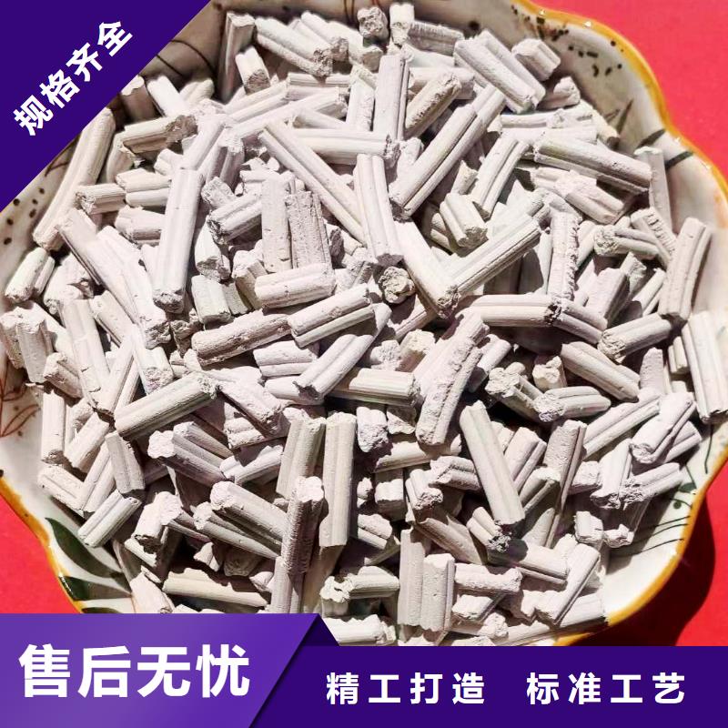 工业级氢氧化钙氧化钙品牌企业