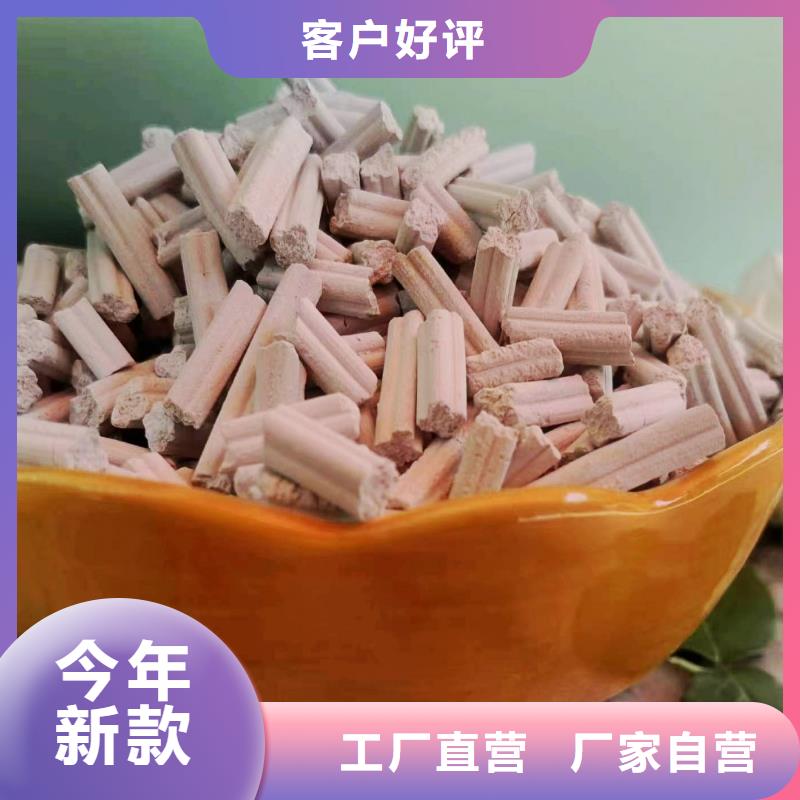 用戶認可的鈣劑粉狀脫硫劑廠家