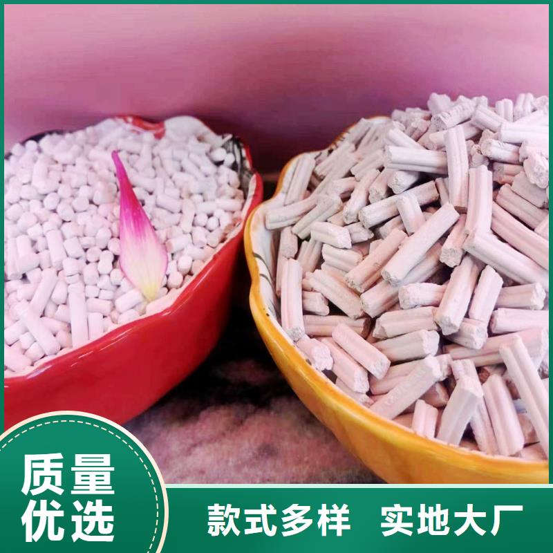 干法脫硫劑行業(yè)動態(tài)