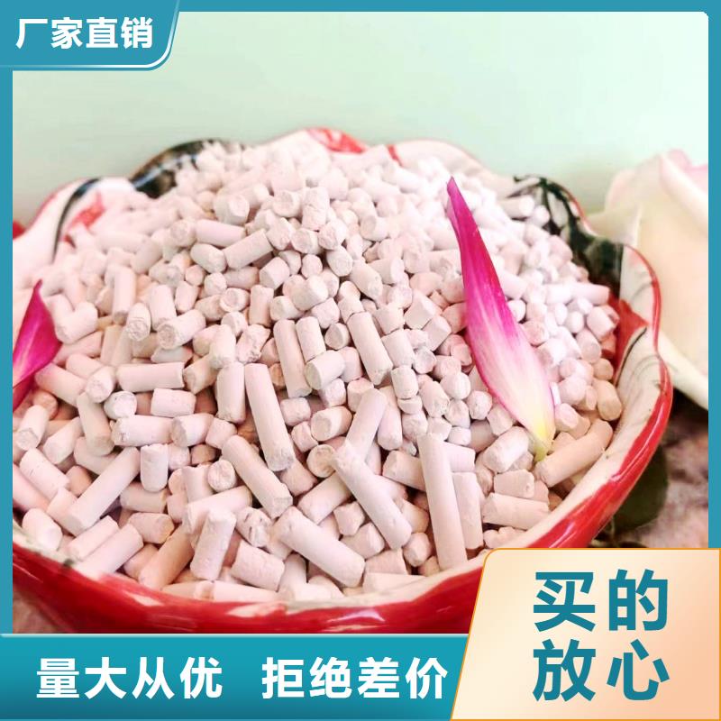 鈣基高效脫硫劑廠家品質(zhì)可靠