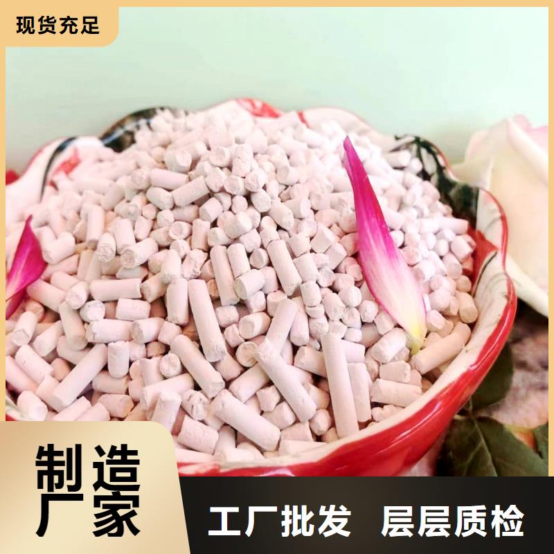 高比表氫氧化鈣生產(chǎn)技術(shù)精湛