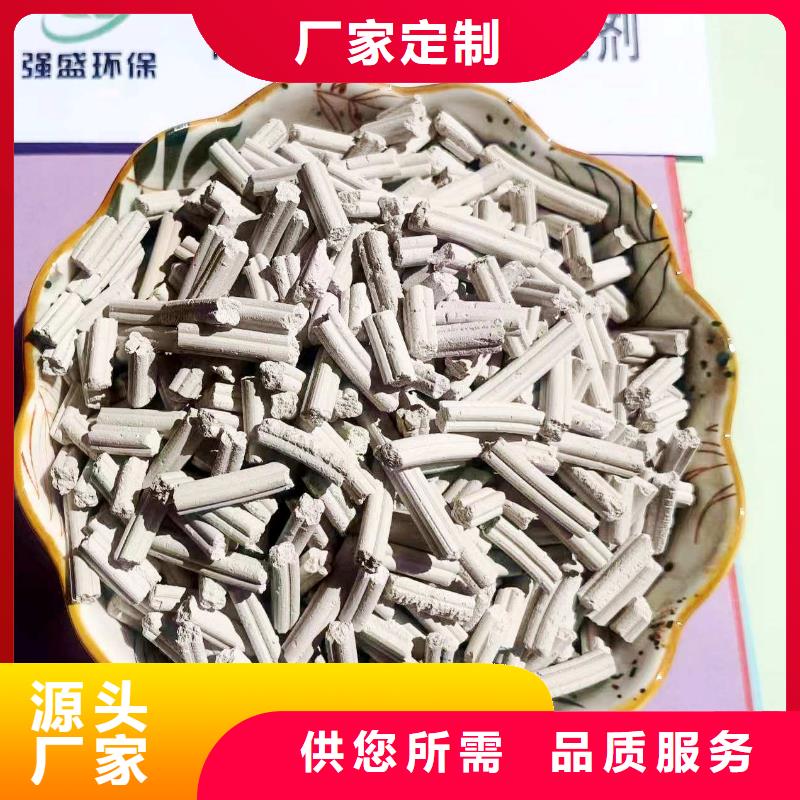 高比表氫氧化鈣專業(yè)生產(chǎn)企業(yè)