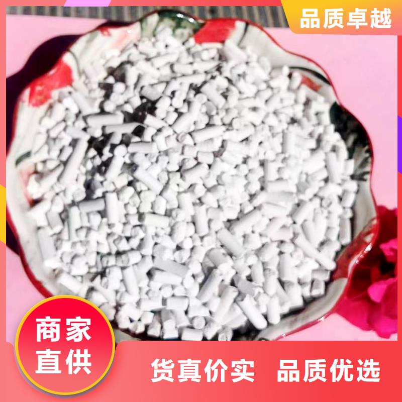 SDS脫硫劑現(xiàn)貨價(jià)格卓爾森品牌廠家