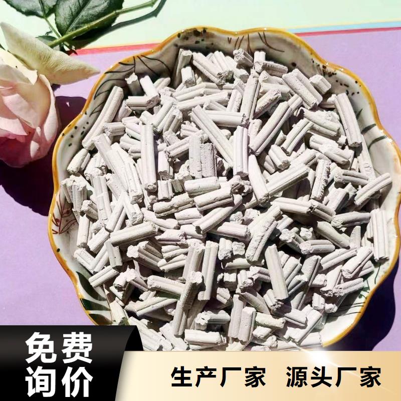 【工业级氢氧化钙熟石灰工厂批发】