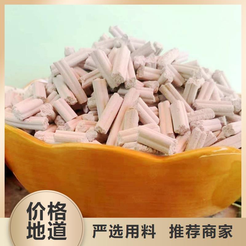 干法脫硫劑行業(yè)動態(tài)